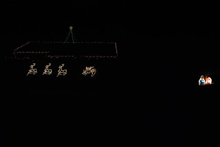 You are currently viewing our outside lights