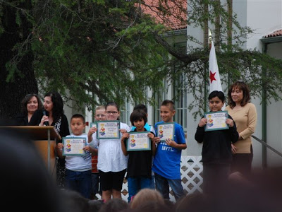 You are currently viewing Gregory’s 4th grade awards program