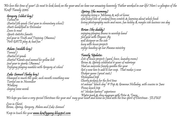 You are currently viewing Merry Christmas from our Family to yours….